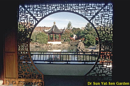Dr Sun Yat-Sen Garden, Vancouver, BC, Canada