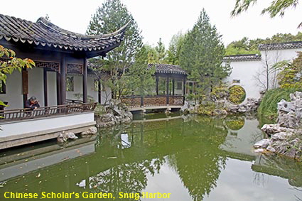 Chinese Scholar's Garden, Snug Harbor, Staten Island, NY, USA