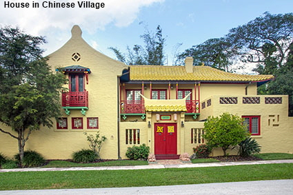 House in Chinese Village, Coral Gables, Miami, FL, USA House in Chinese Village, Coral Gables, Miami, FL, USA